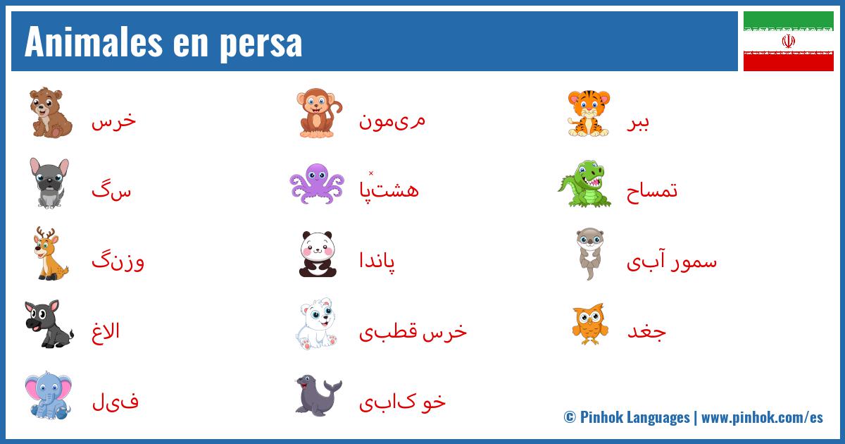 Animales en persa