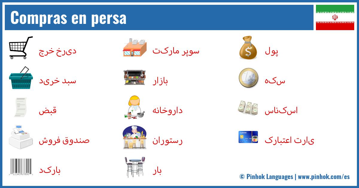 Compras en persa