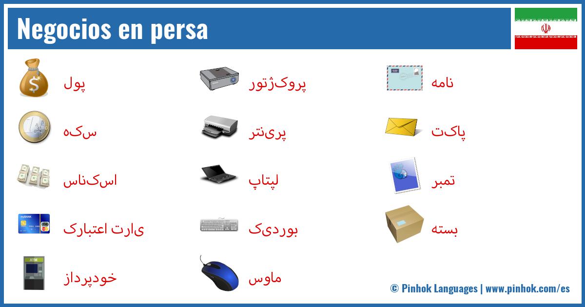 Negocios en persa