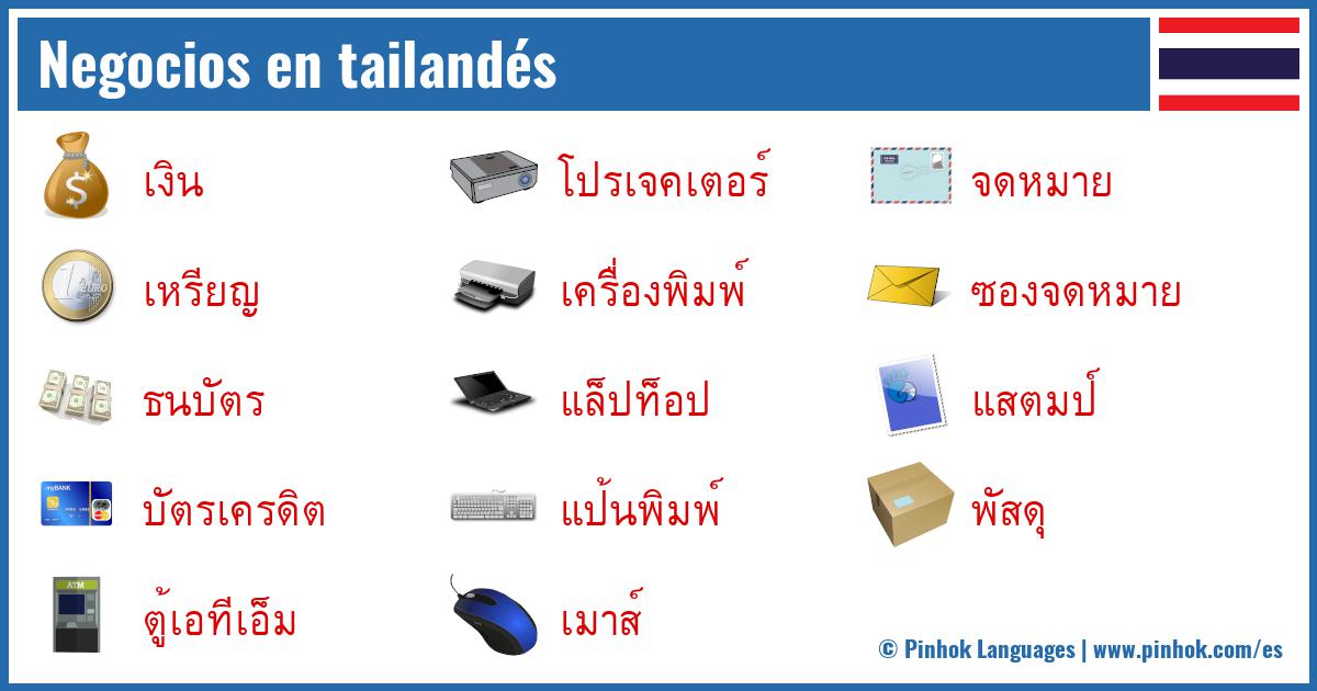 Negocios en tailandés