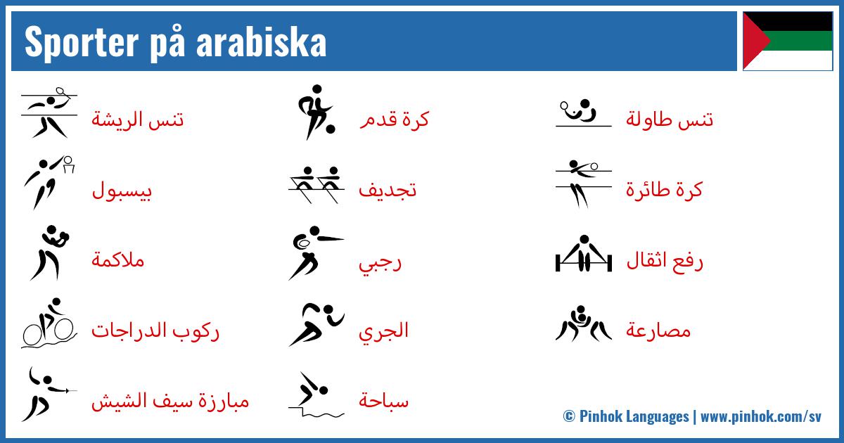 Sporter på arabiska