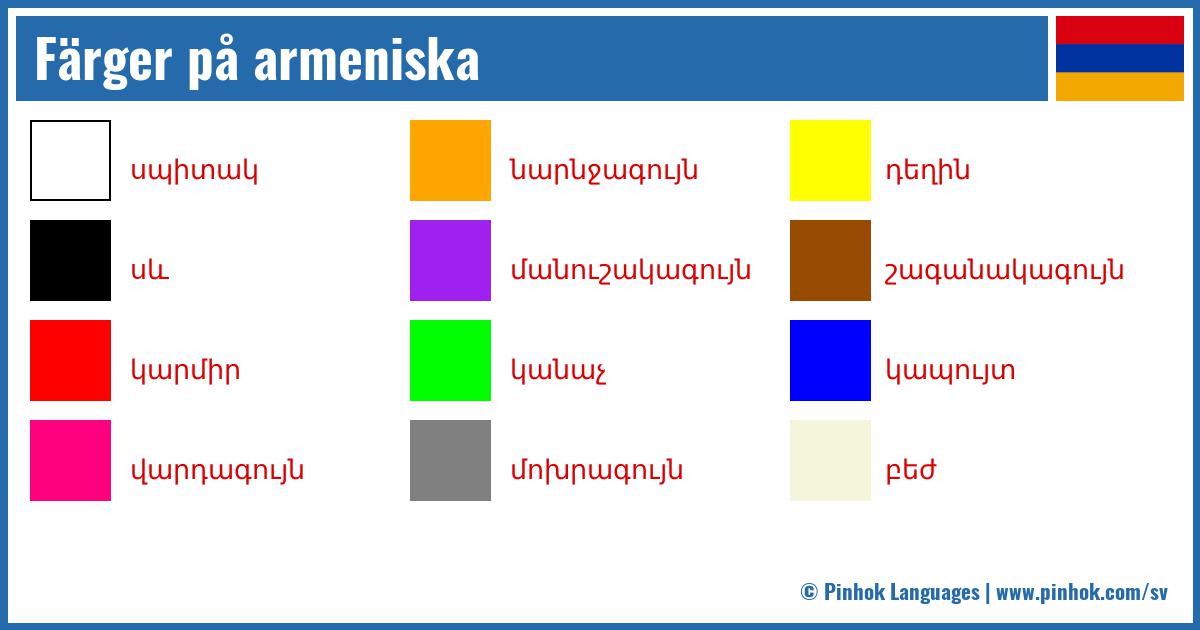 Färger på armeniska