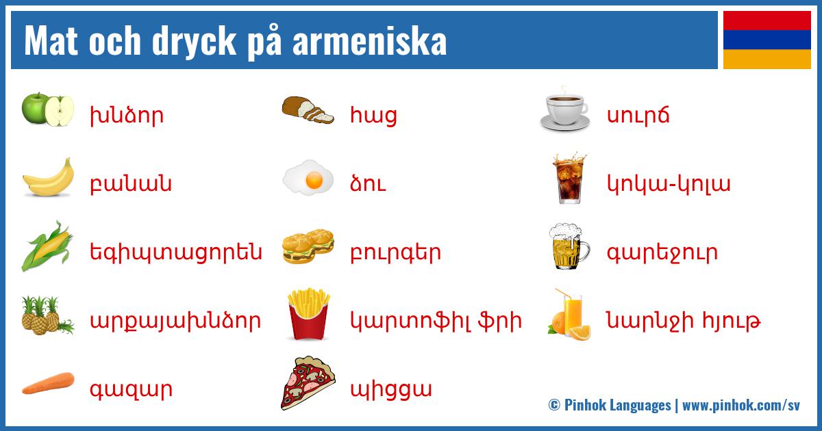 Mat och dryck på armeniska