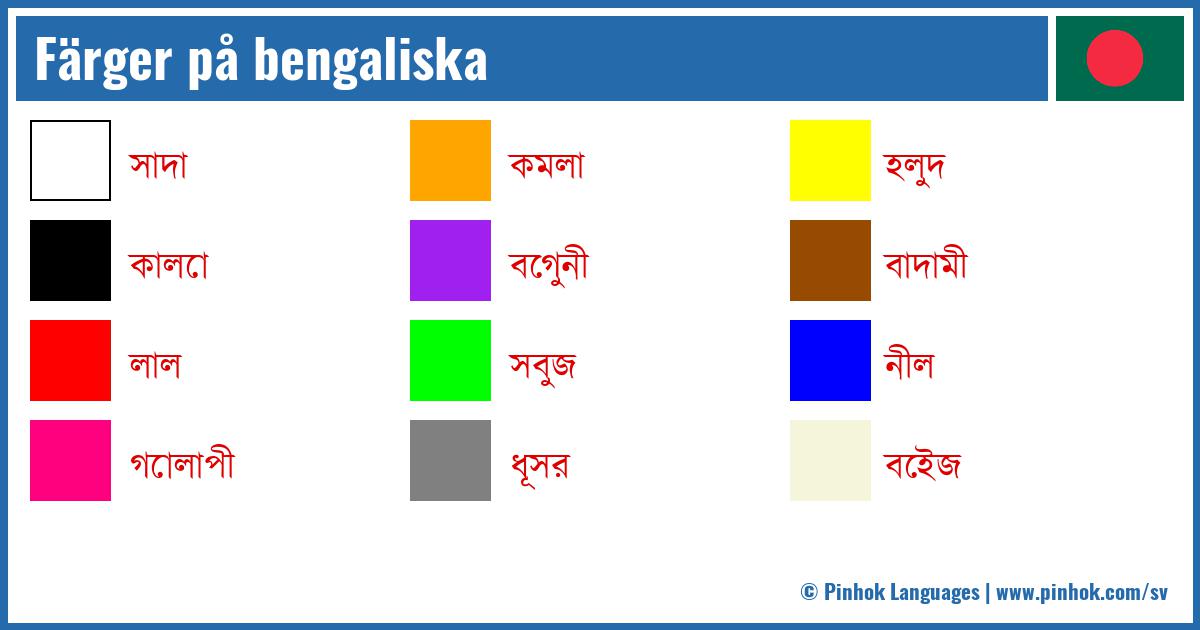 Färger på bengaliska