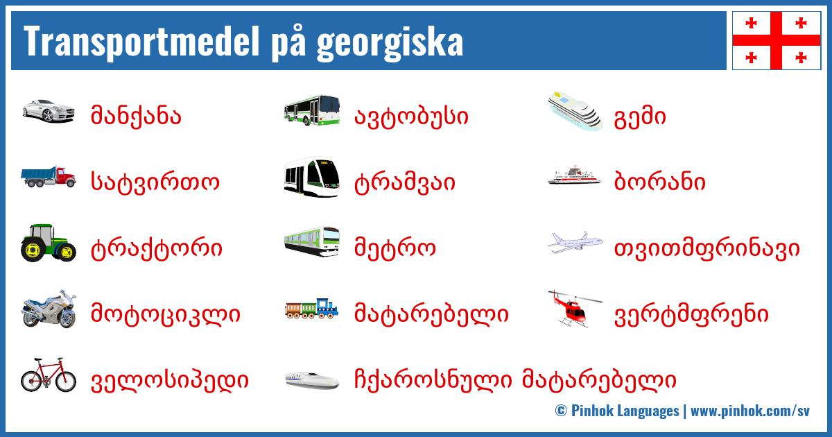 Transportmedel på georgiska