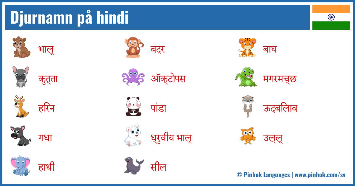 Djurnamn på hindi