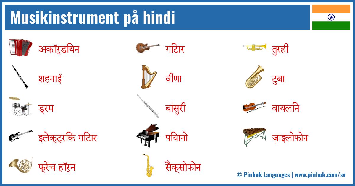Musikinstrument på hindi