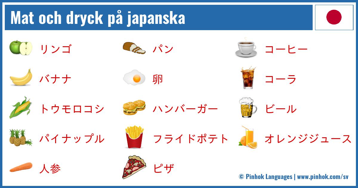 Mat och dryck på japanska