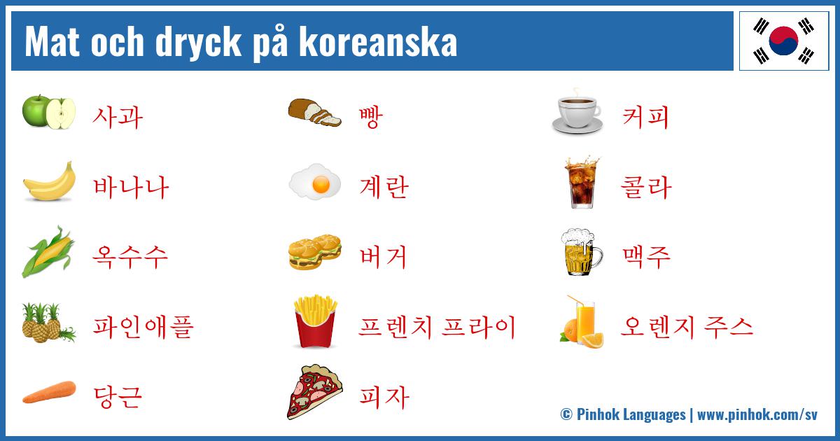 Mat och dryck på koreanska