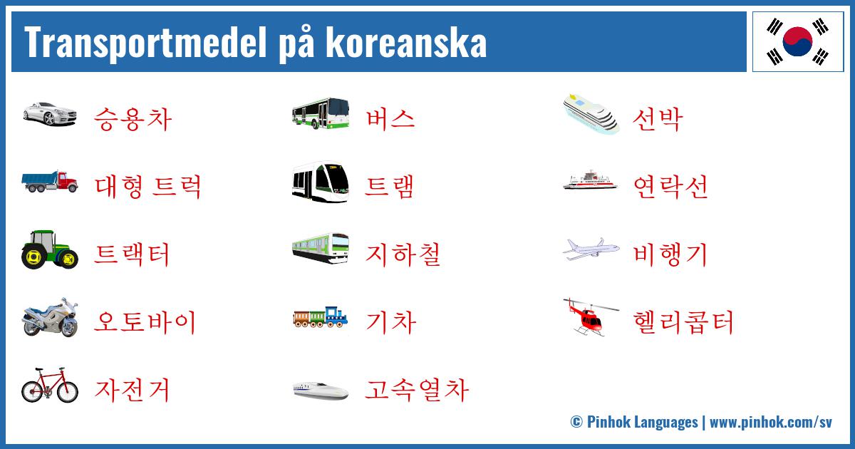Transportmedel på koreanska