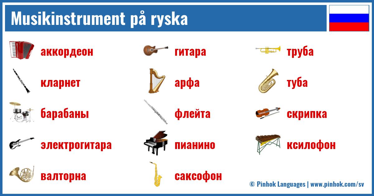 Musikinstrument på ryska