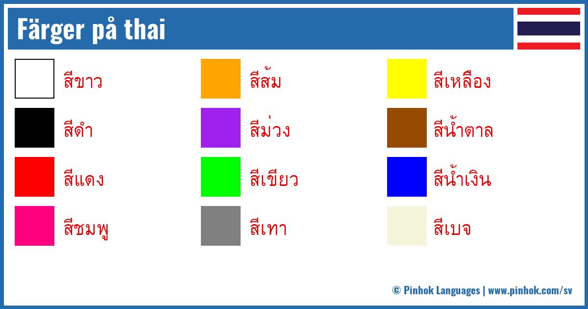 Färger på thai