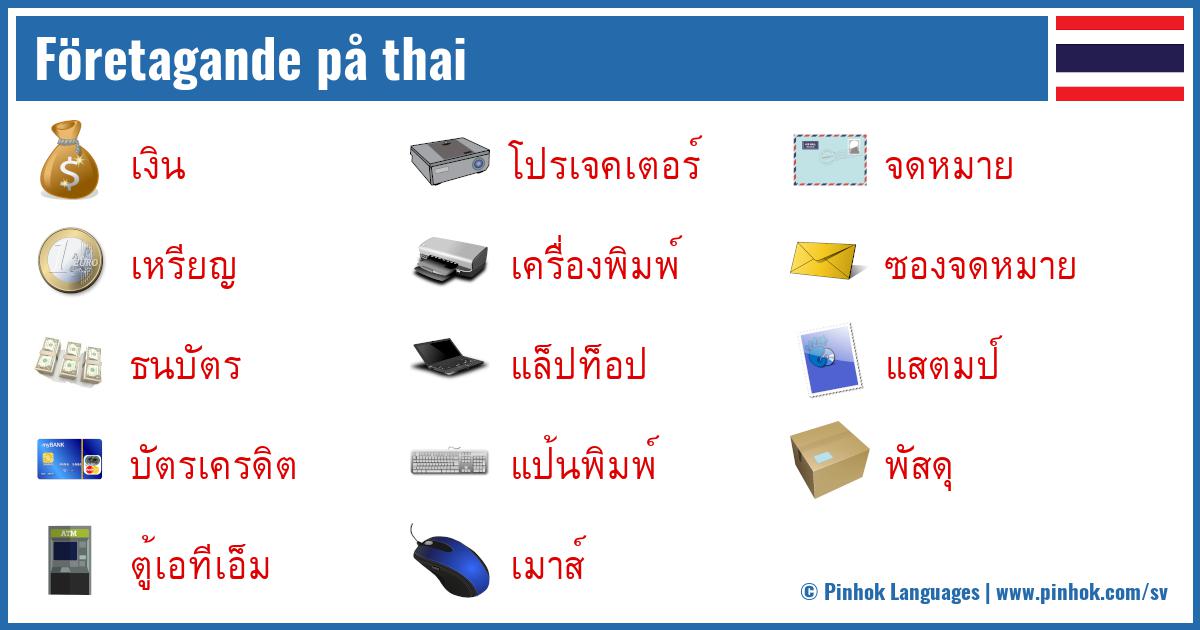 Företagande på thai