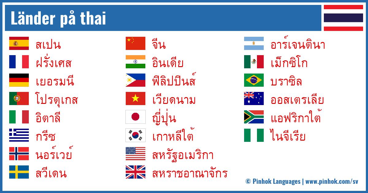 Länder på thai