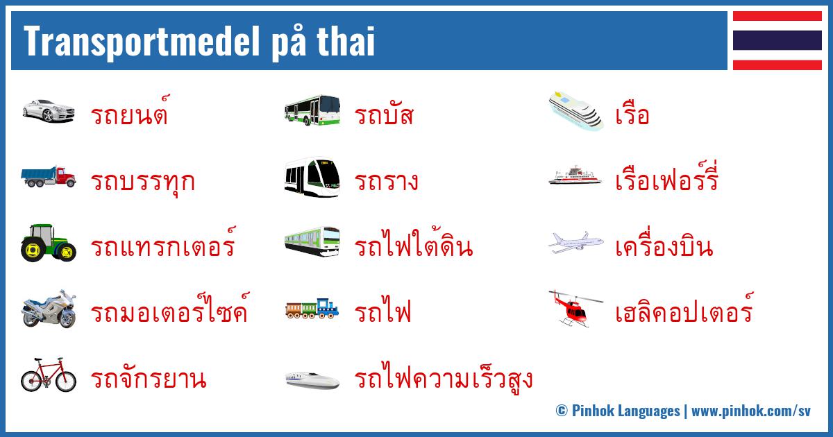 Transportmedel på thai