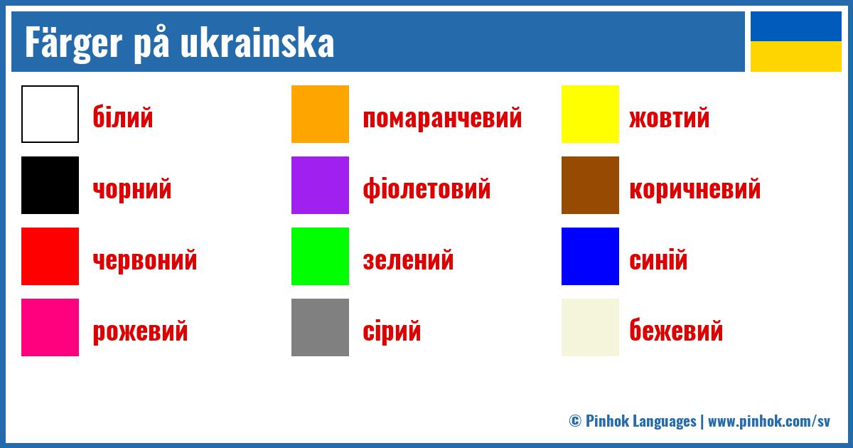Färger på ukrainska