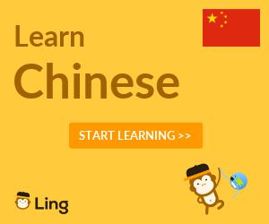 Ling App Ad